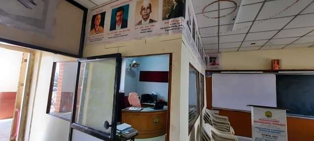 Mahatma_Gandhi_Mahavidyalaya